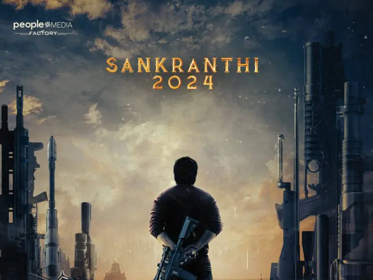 Raviteja officially joins the Sankranthi race with his next film Eagle