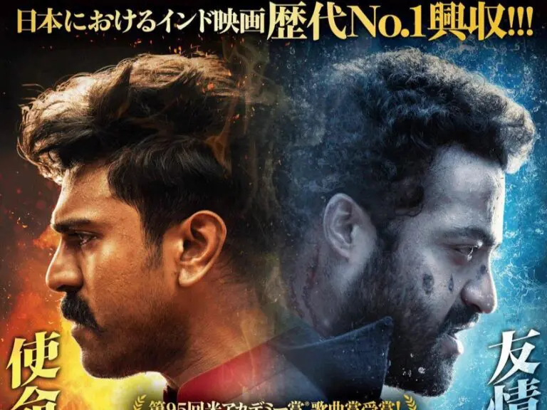 RRR is still not done yet in Japan and now releasing in Japanese version