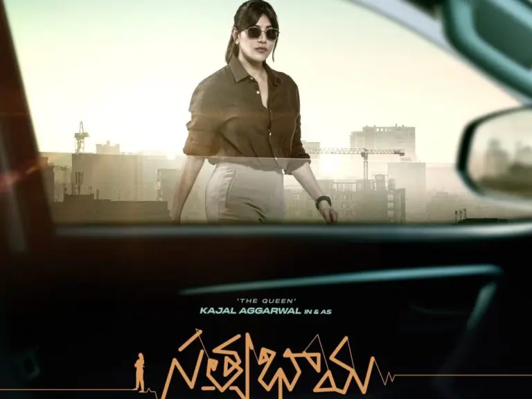 Actress Kajal Aggarwal playing a powerful role in Satyabhama