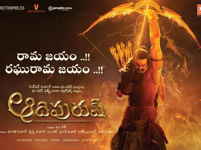 All India Cine Workers Association demanding a ban on Adipurush in theatres and OTT