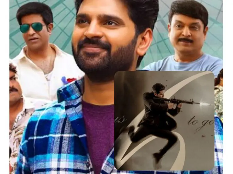 SPY and Samajavaragamana FDFS Audience talk – Reviews and Ratings