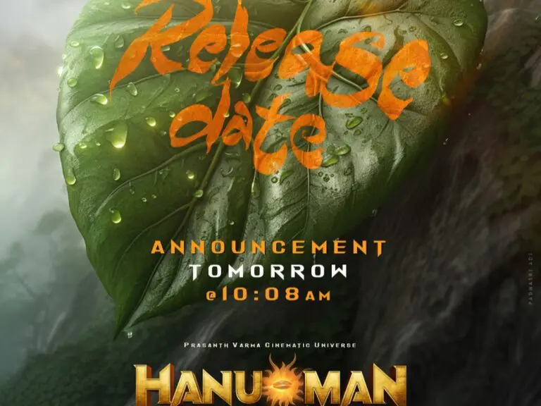Hanuman postponed to Sankranthi 2024