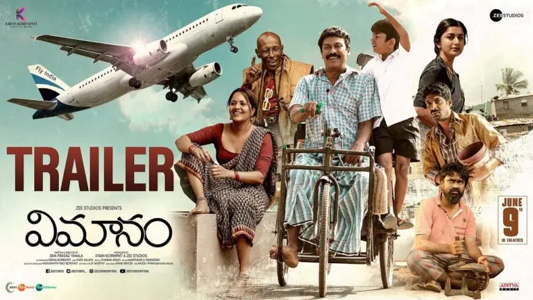 OTT Recommendation: Best film to watch on this weekend