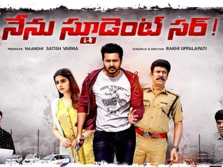 Nenu Student Sir Movie Review – Engrossing Plot handled Uninterestingly