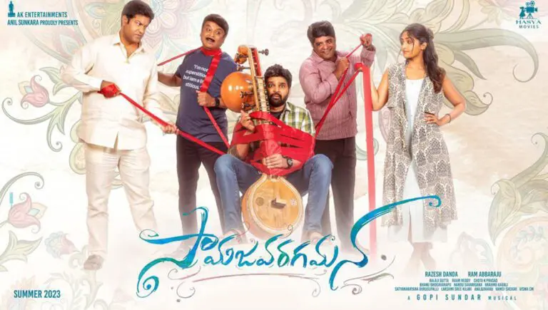 Samajavaragamana proves again USA is the best territory for entertainers