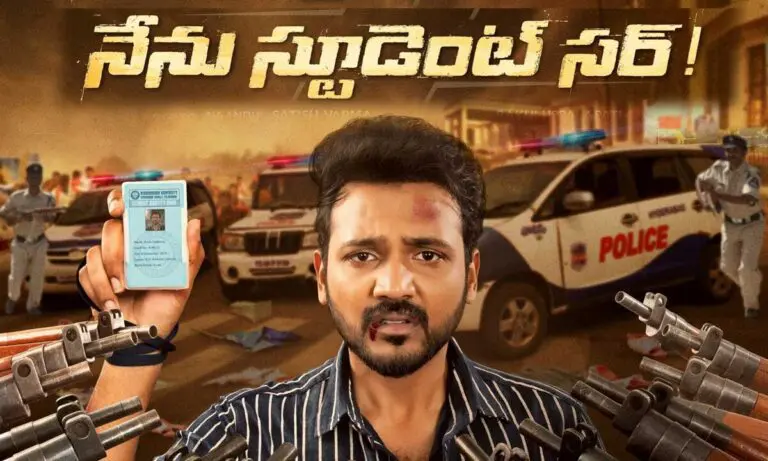 Latest film Nenu student Sir is streaming now on OTT