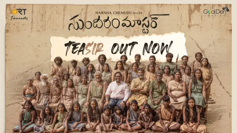 Sundaram master Teaser offers freshness and excellent entertainment