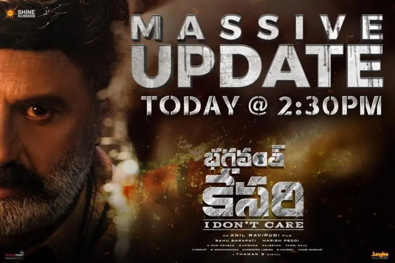 Bhagavanth Kesari release date is locked