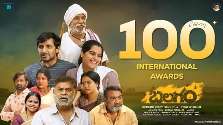 Small film Balagam wins 100+ international awards