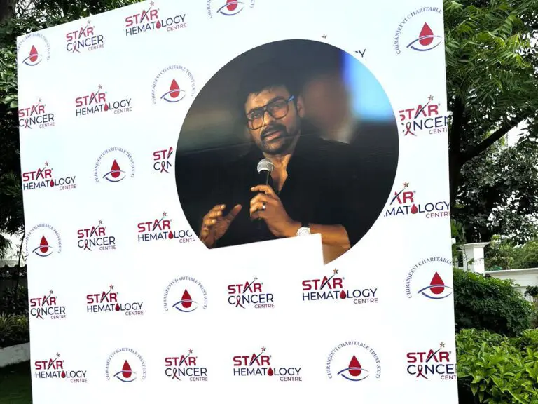 Chiranjeevi conducted a free cancer screening camp for fans and industry people
