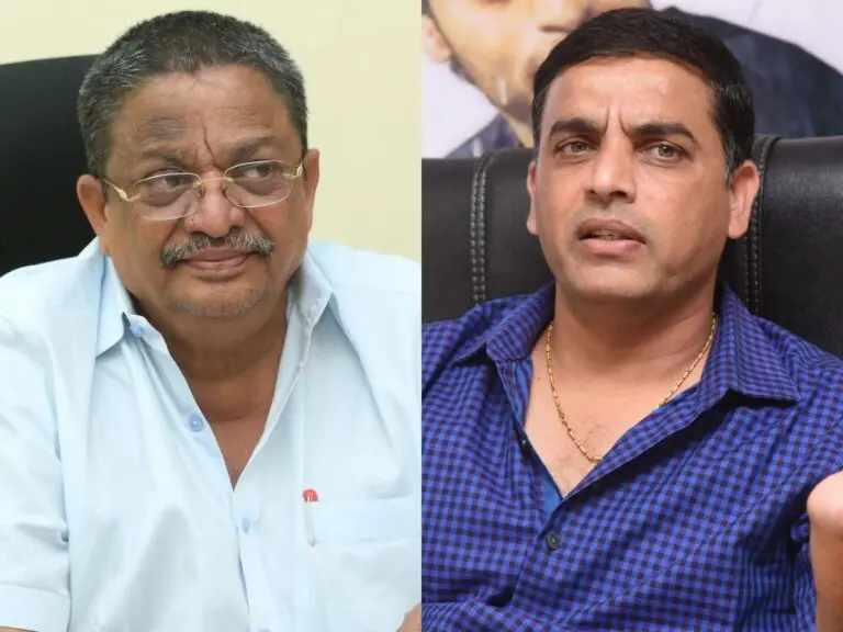 Dil Raju vs C Kalyan for Film chamber elections