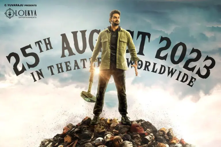 Hero Kartikeya – Neha Sshettys ‘Bedurulanka 2012’ releasing on August 25th