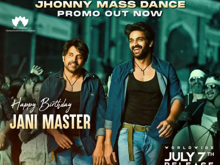 Naga Shaurya recreates Pawan Kalyan’s Iconic dance bit in Rangabali