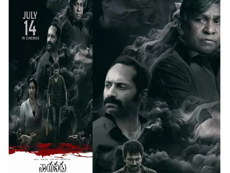 Latest Tamil blockbuster Maamannan releasing in Telugu