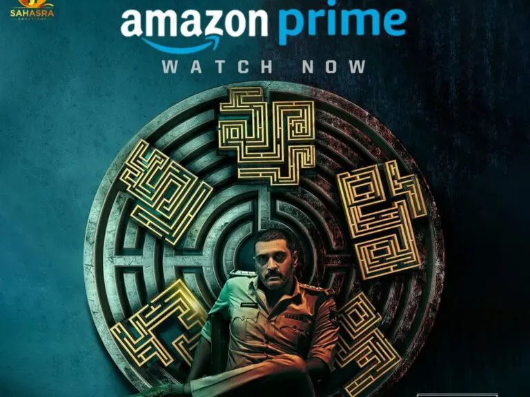 Latest Good thriller Chakravyuham is streaming on OTT