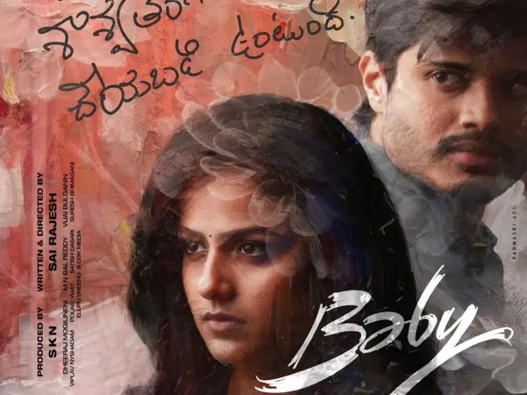 Small film Baby opens with fantastic numbers at the box office