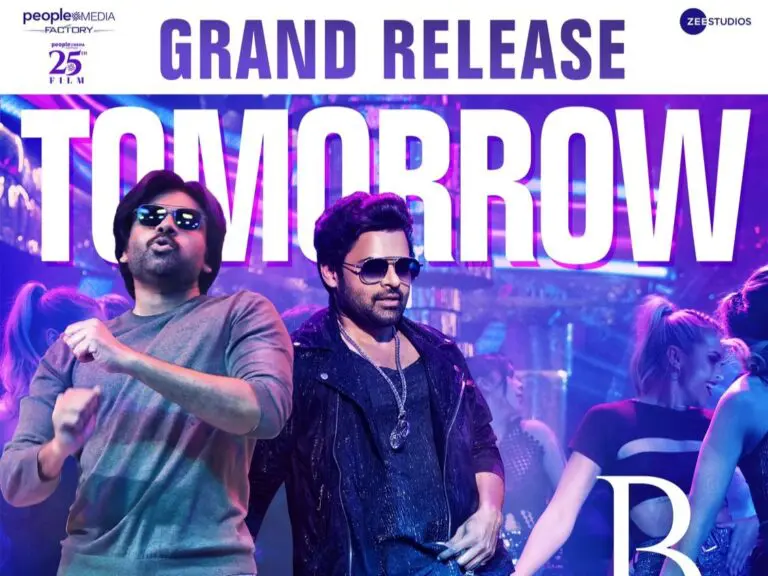 Heavy rains effect on Pawan Kalyan’s Bro