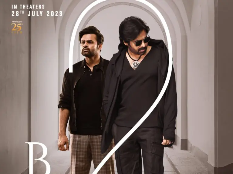 Sai Dharam Tej requests fans to be cautious in movie celebrations