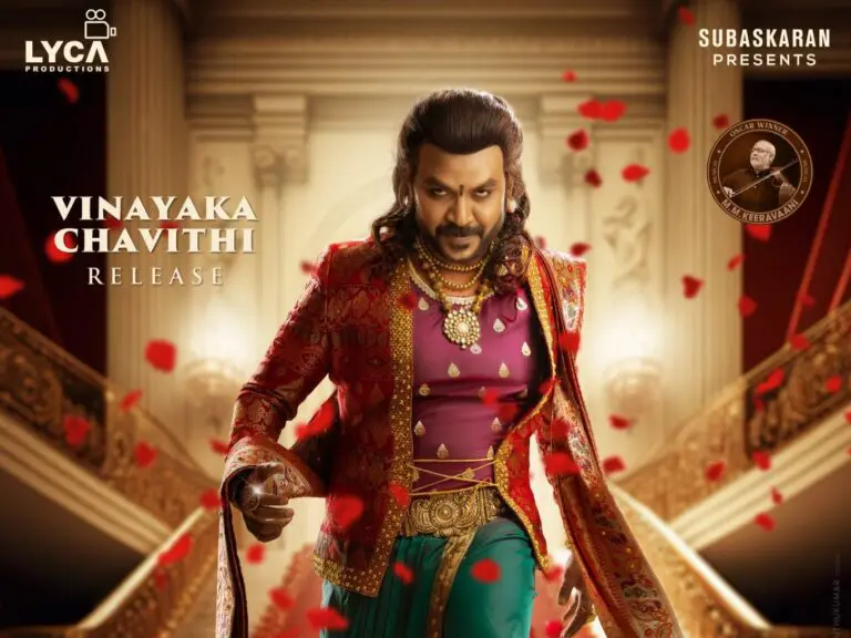 Striking First look from Chandramukhi 2