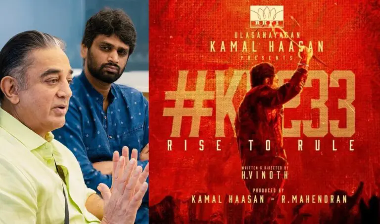 Kamal Haasan is in Top form, his upcoming digital rights sold for record price