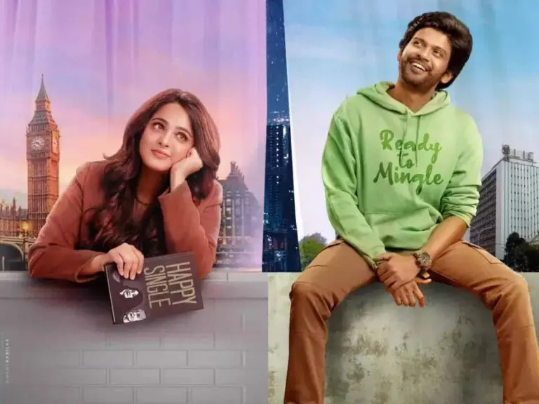 Miss Shetty Mr Polishetty film postponed the release date