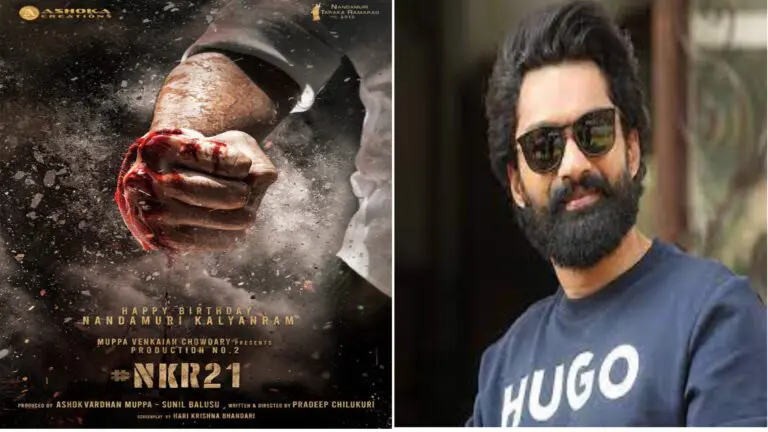 Nandamuri Kalyan Ram Big Budget Mass Action Film Details Are Out