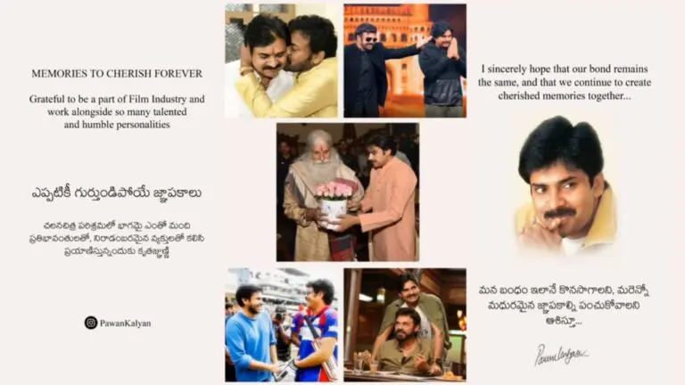 Shockingly, Pawan Kalyan ignores comedian Ali in his industry’s journey