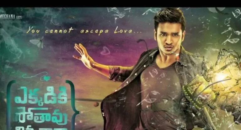 Nikhil doing another blockbuster film sequel after Karthikeya