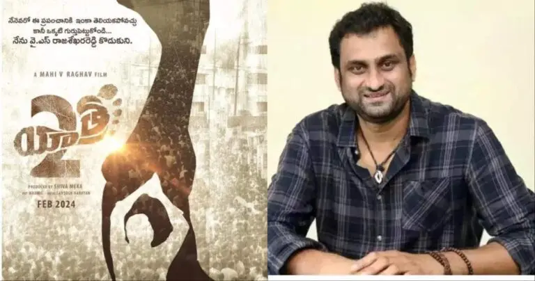 Tamil Hero finalised for Yatra 2 movie