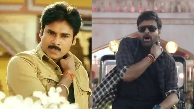 Chiranjeevi’s Pawan Kalyan imitation misfires badly