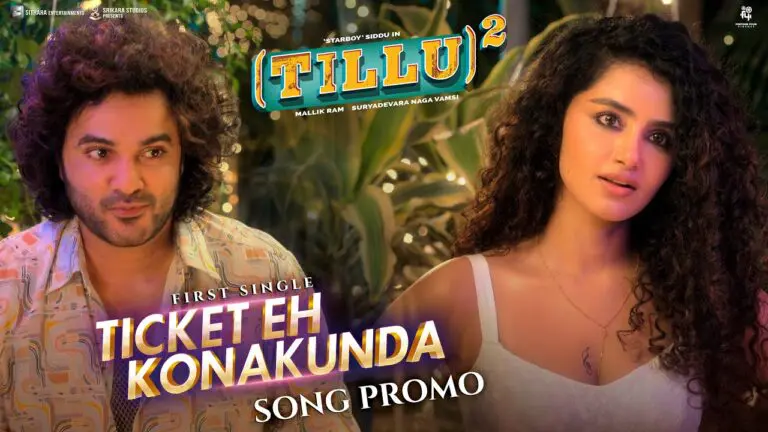 Tillu square First single is an instant chartbuster