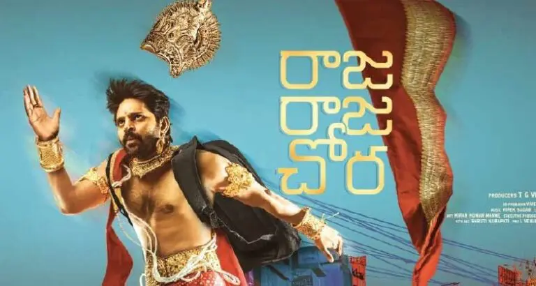 Sree Vishnu Doing A Prequel For His Blockbuster Film