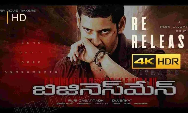 Businessman 4K creates all-time opening record in rereleases