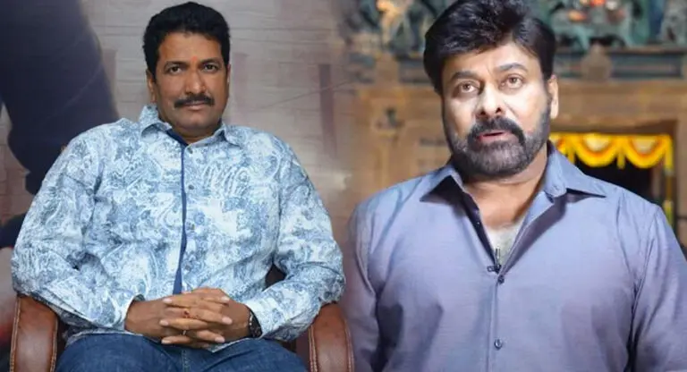 Bhola Shankar producer denies the rumors against Chiranjeevi’s remuneration