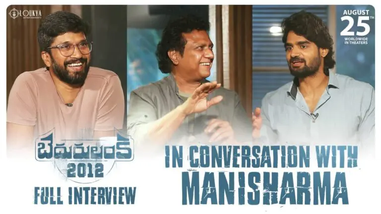 Bedurulanka 2012: Mani Sharma talks about the dramedy’s unique music