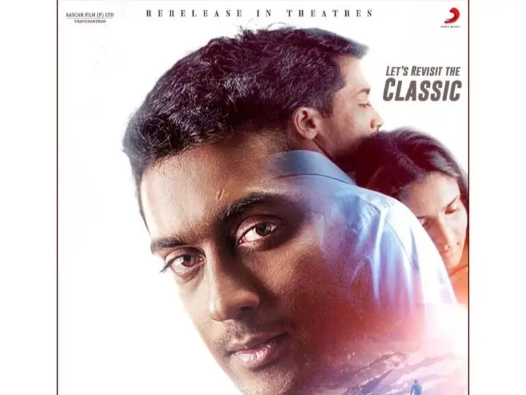 Surya S/O Krishnan re-release works huge at the box office