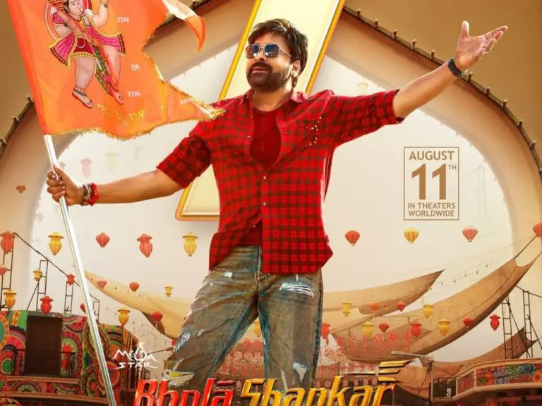 Bhola Shankar censor report and runtime details