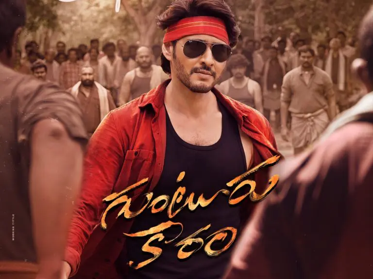 Mahesh Babu’s Guntur Kaaram team in plans to release their first single
