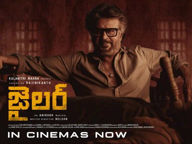 Jailer proves again no one is bigger than Rajinikanth in Tamil cinema