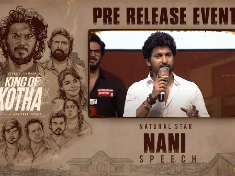 Star heroes fans angry on Nani’s latest comments