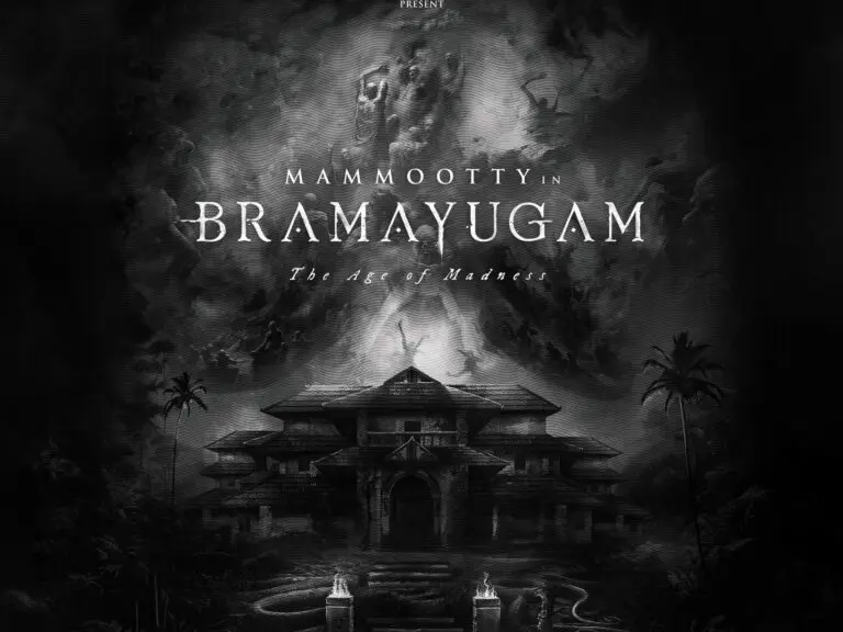 Mammooty announces a horror genre pan Indian film