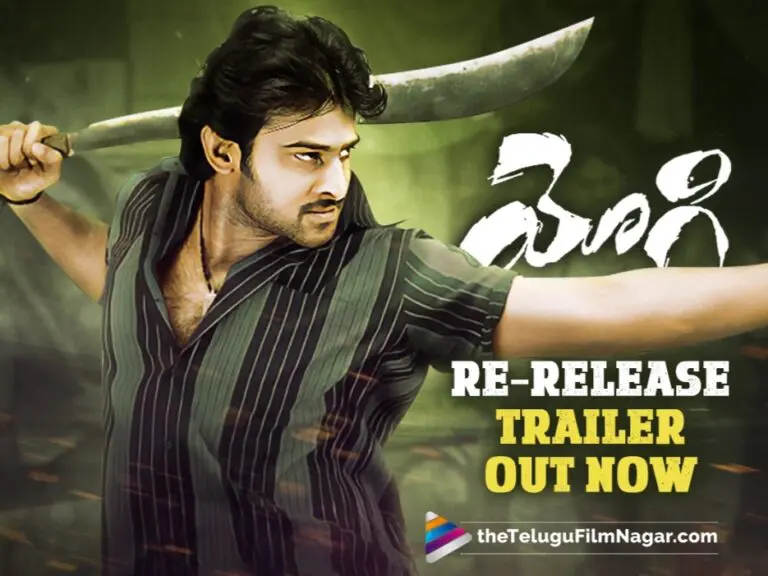 Prabhas fans damage the screen during the Yogi re-release celebration