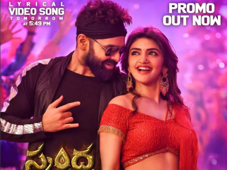 The song GandaraBai from Skanda is a massive treat for audience