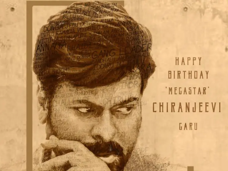 Director is not officially confirmed for Chiranjeevi’s next film