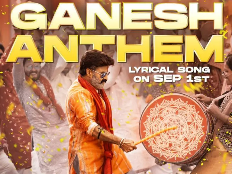Bhagavanth Kesari first single is Ganesh Anthem