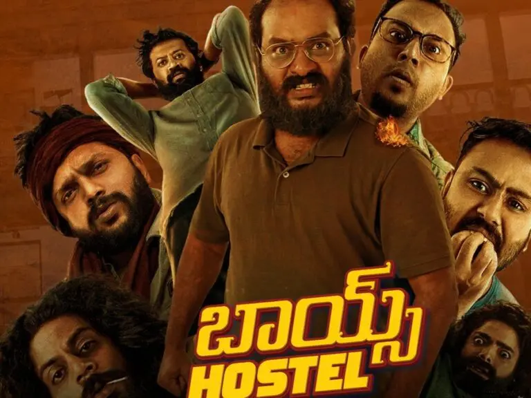 Buy one – get one ticket offer for Boys Hostel