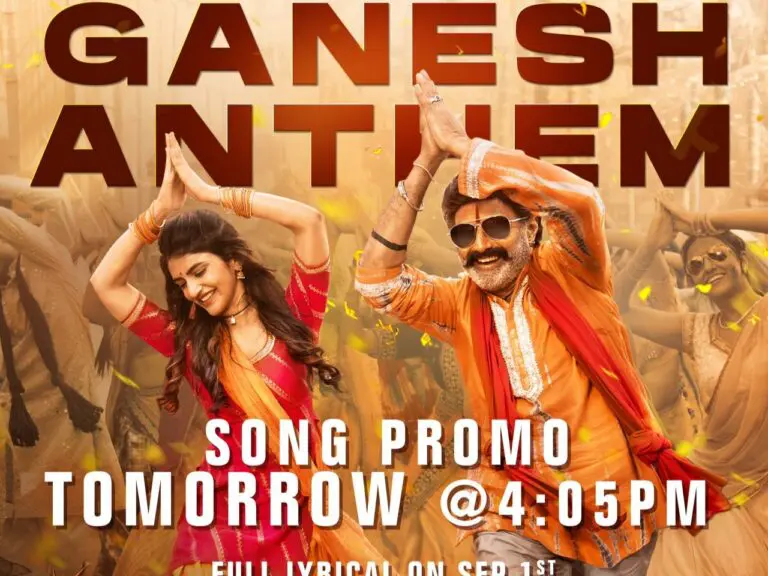 Big expectations on Ganesh anthem song from Bhagavanth Kesari