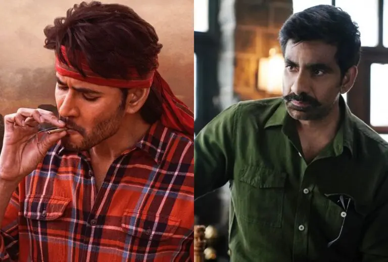 Five films officially announced for Sankranti 2024
