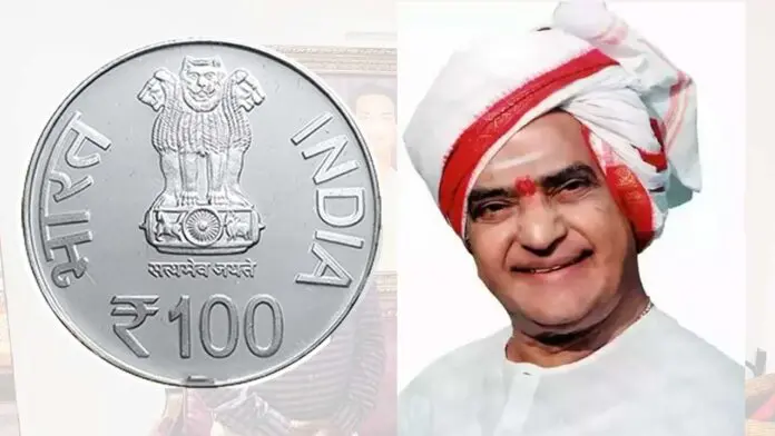 Balakrishna and NTR gracing the SR NTR s 100 rupees coin launch