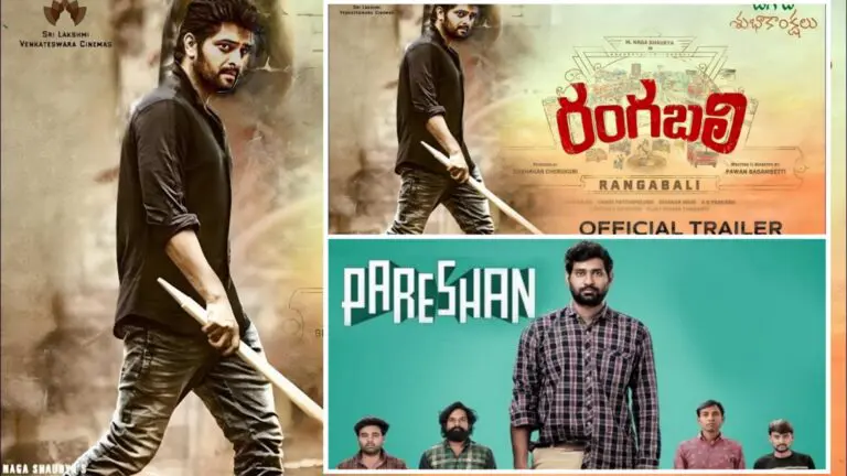 Two latest films streaming on OTT for this weekend